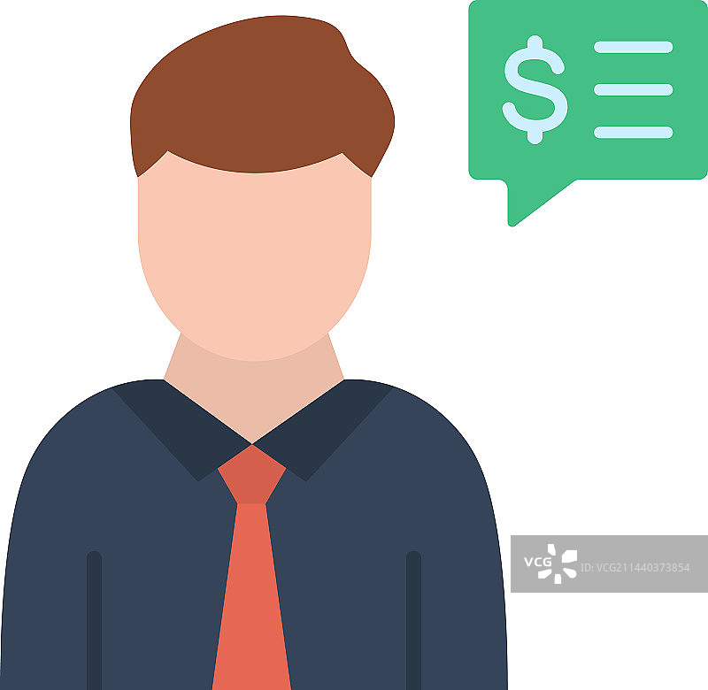 适用于移动应用的商人图标图片素材