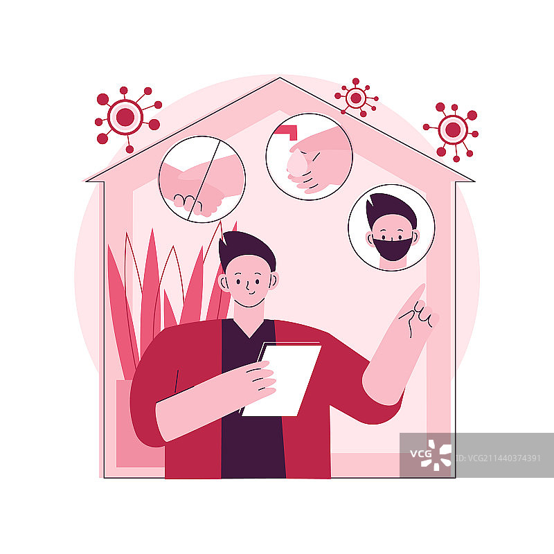 病假期间在家工作抽象概念图片素材