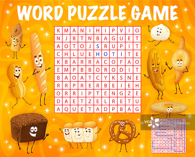 卡通面包人物的搜索字谜图片素材