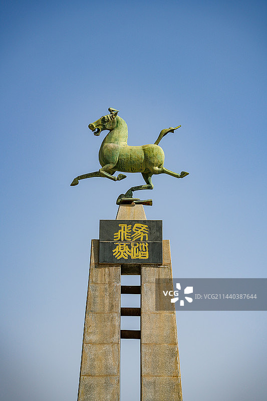 马踏飞燕图片素材