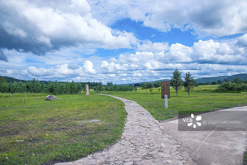 黑龙江省大兴安岭漠河北极村北极沙洲北望亚口广场上的百字体“北”字图片素材