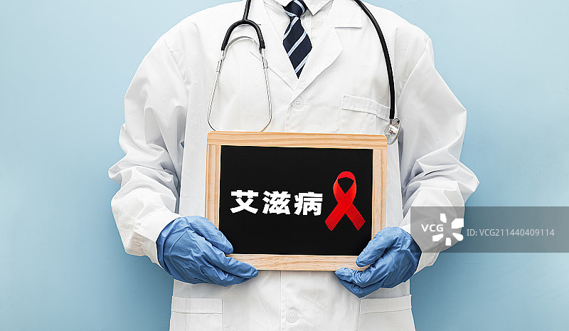 预防艾滋病传播，艾滋病科普概念图片素材
