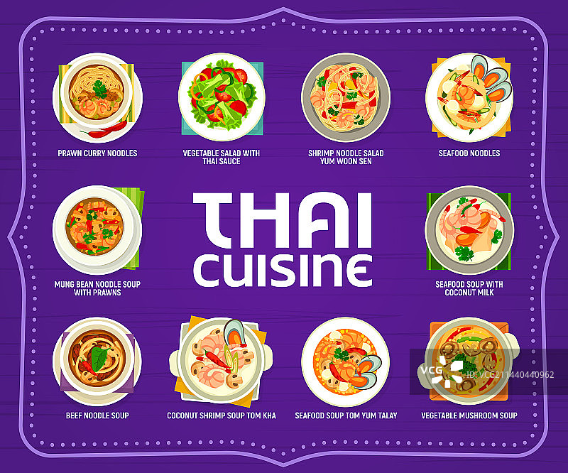 泰国菜菜单泰国美食和亚洲菜肴图片素材