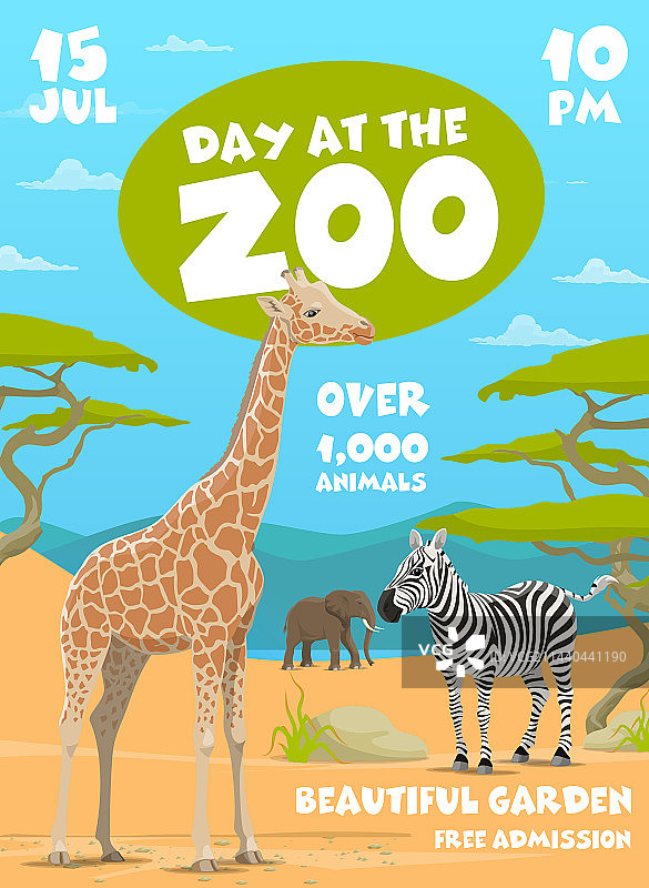 带有非洲稀树草原野生动物的动物园宣传单图片素材