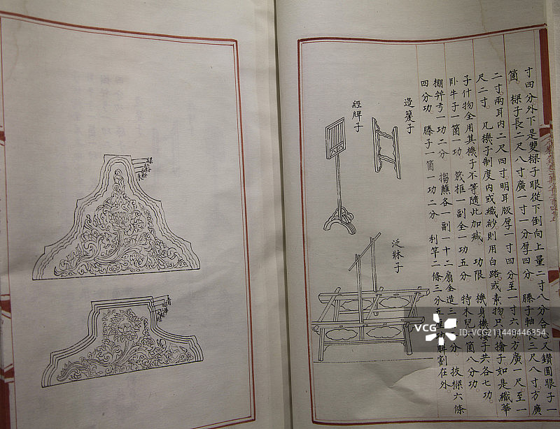 福建福州：永乐大典图片素材