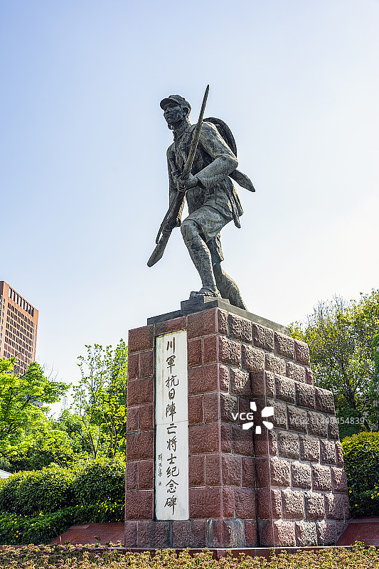 成都市人民公园川军抗日阵亡将士纪念碑图片素材