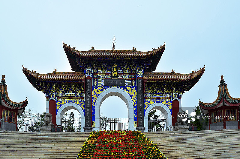 石家庄抱犊寨风景区南天门图片素材