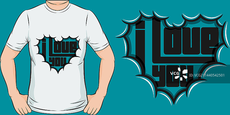 我爱你，T恤设计图片素材