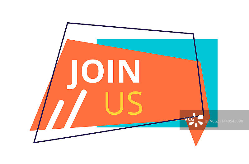 加入我们贴纸图片素材