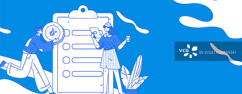 邀请好友进行问卷调查扁平矢量概念运营手绘插画图片素材