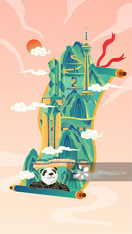 卷轴山水画中国风复古成都标志性旅游城市打卡点矢量插画建筑图片素材