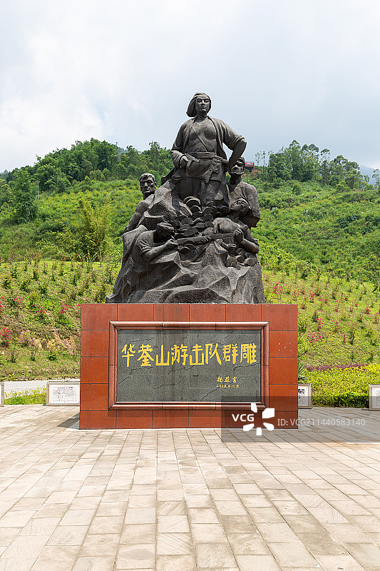 四川广安市华蓥山游击队群雕图片素材
