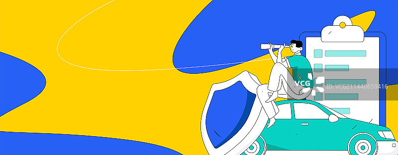 为汽车购买保险扁平人物矢量概念运营插画图片素材