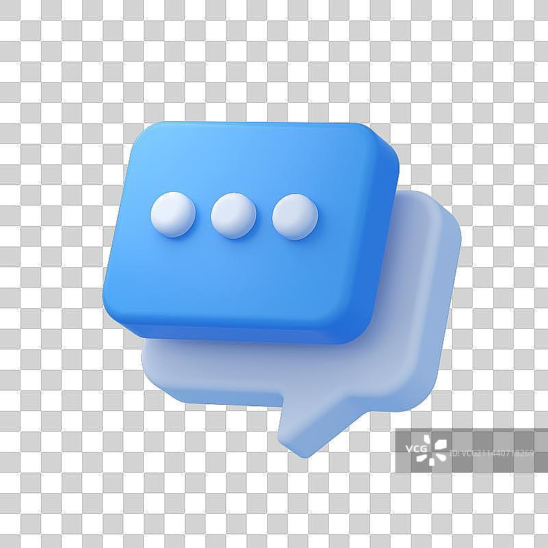 蓝色的科技感对话内容3d图标图片素材