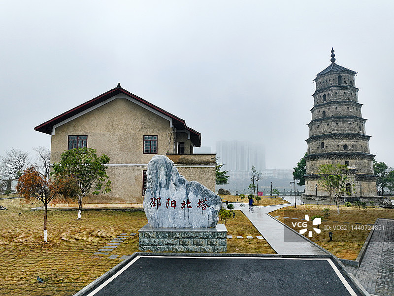 湖南省邵阳市北塔区邵阳北塔双清公园航拍图片素材