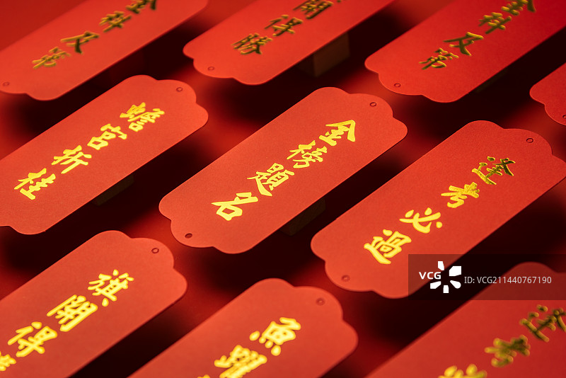 高考中考金榜题名红色书签 心愿卡许愿卡图片素材