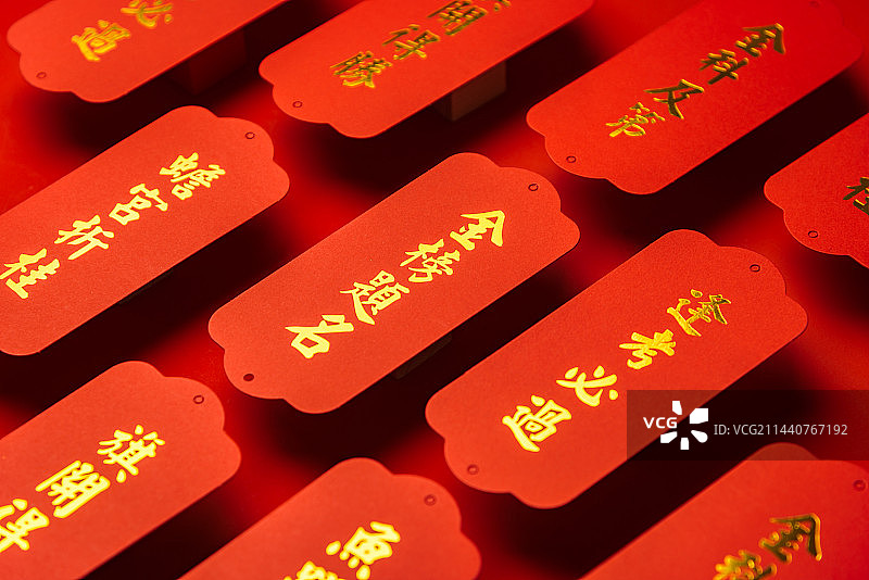 高考中考金榜题名红色书签 心愿卡许愿卡图片素材