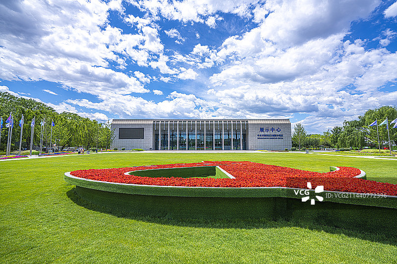 中关村国家自主创新示范区展示中心图片素材