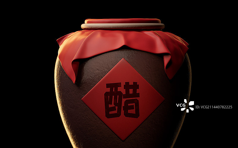 中国风古风醋坛子3D渲染图片素材