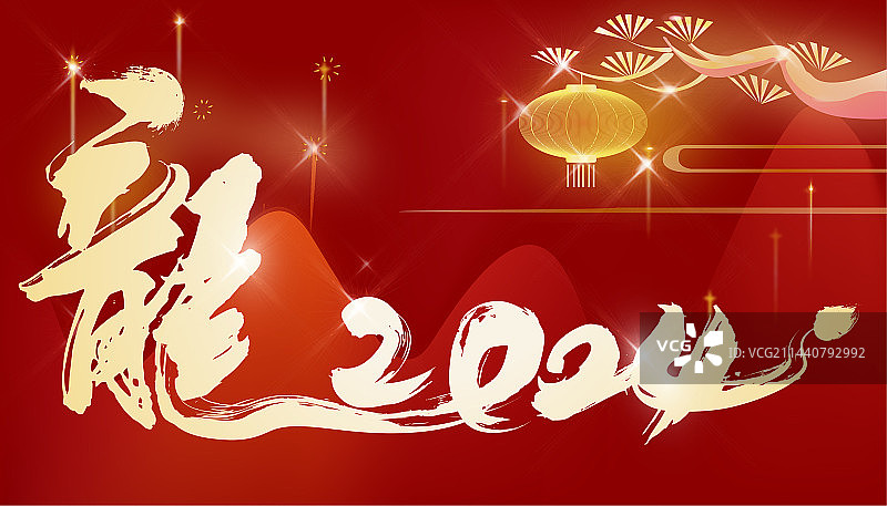 红色背景龙年普天同庆喜庆插画图片素材