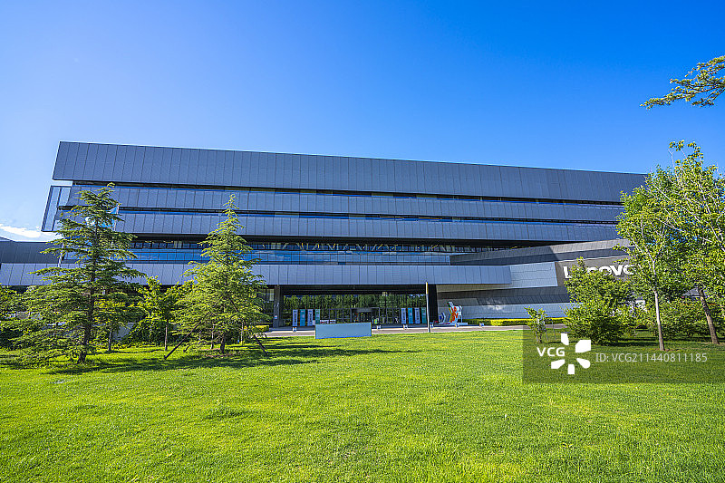 联想总部(北京)园区图片素材