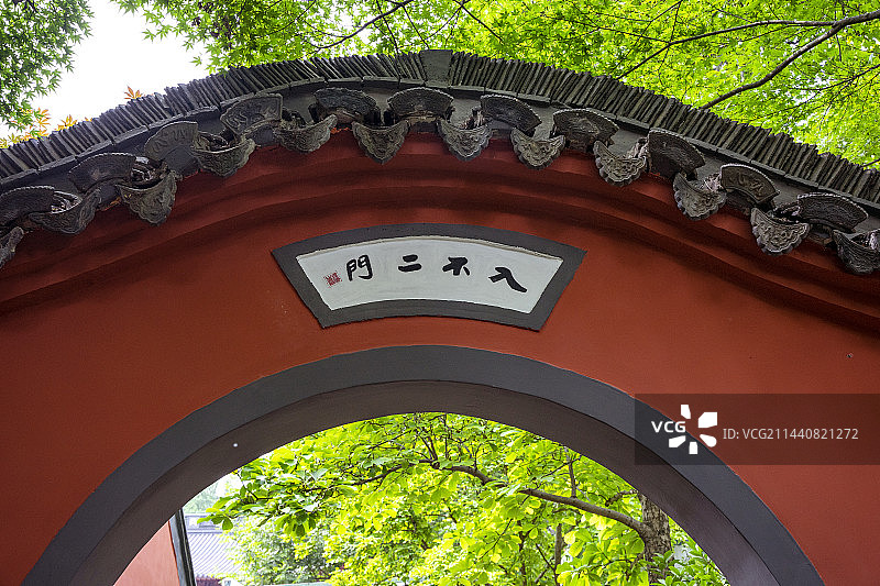 南京清凉山公园清凉寺图片素材