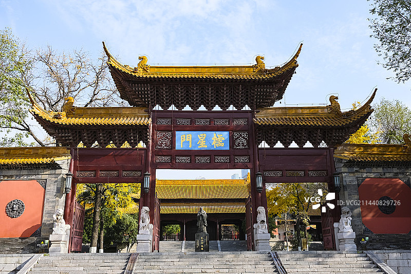 江苏省南京市朝天宫南京市博物馆秋天晴天美丽风景图片素材