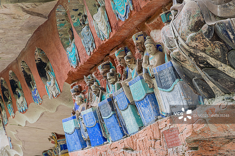 大足石刻：宝顶山石刻 南宋淳熙至淳祐 柳本尊十炼图图片素材