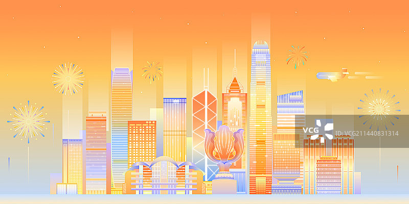 中国香港地标建筑群城市天际线矢量插画图片素材