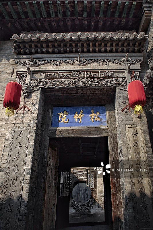 王家大院图片素材