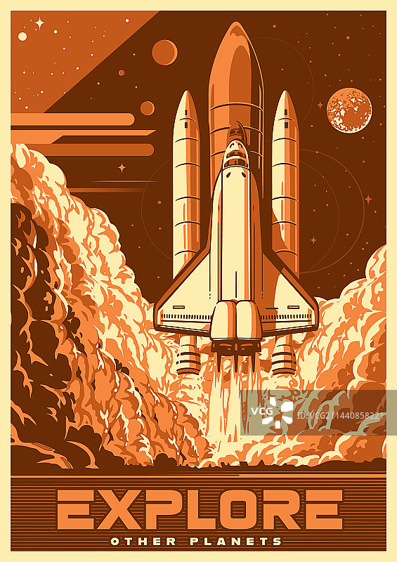 单色复古风银河穿梭机宣传单图片素材