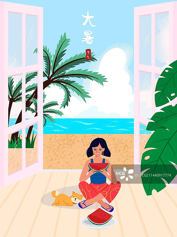 夏季节气夏至小署大暑插画海报图片素材