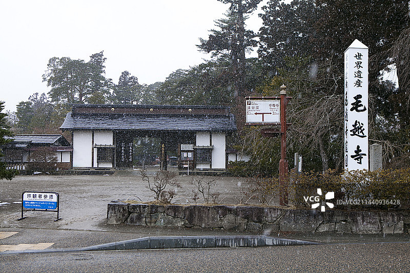 日本岩手县平泉町毛越寺雪景图片素材