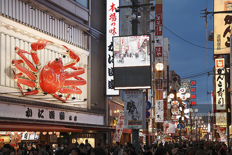 日本大阪道顿堀夜景图片素材