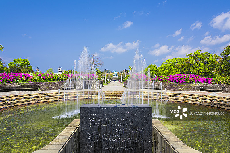 日本长崎和平雕塑与和平喷泉图片素材