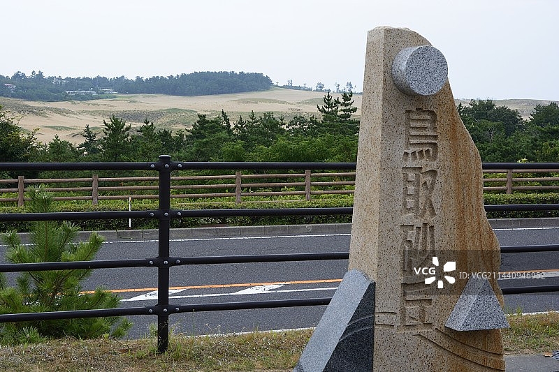 日本鸟取沙丘图片素材