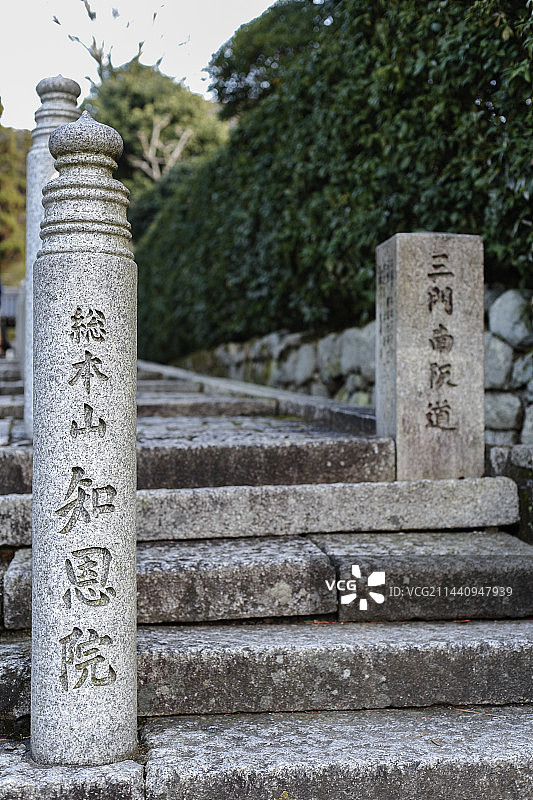 日本京都东山区知恩院图片素材