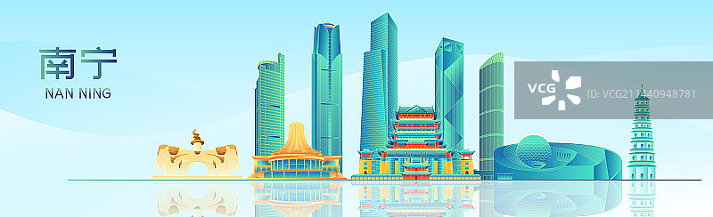 国风南宁城市地标建筑矢量彩色插画海报图片素材