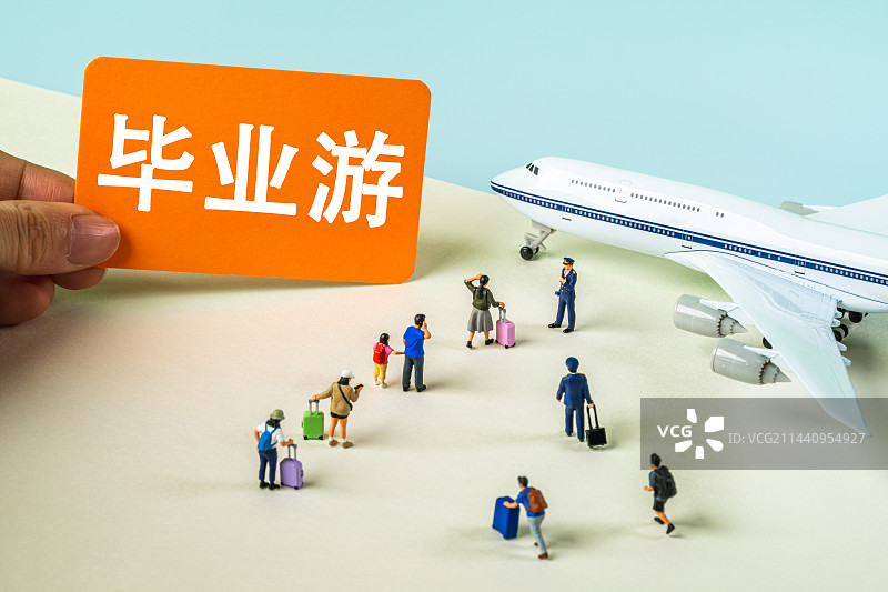 毕业游毕业旅行毕业旅游图片素材