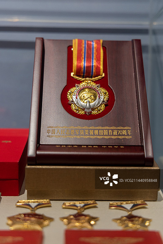 四川建川博物馆：抗美援朝志愿军 抗美援朝70周年纪念章图片素材