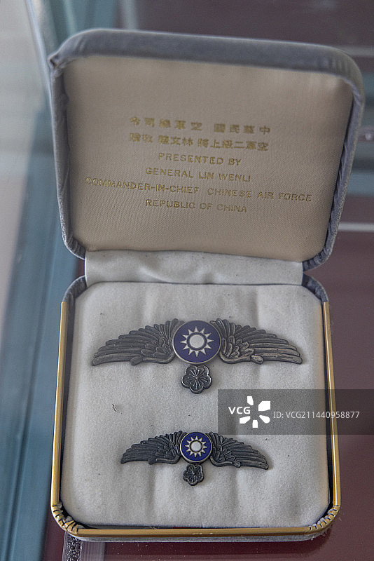 四川建川博物馆：空军徽章图片素材