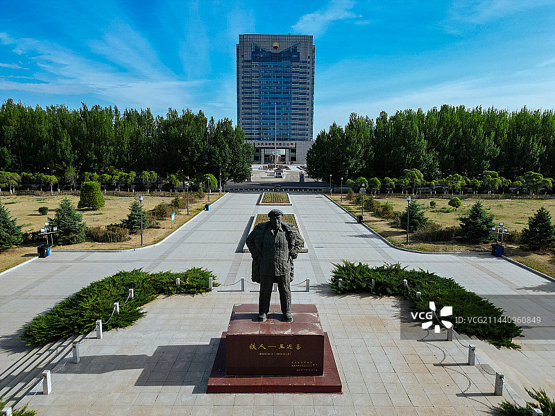 大庆市 铁人广场 万达广场 明珠商服楼 远望环岛 目标 航拍图片素材