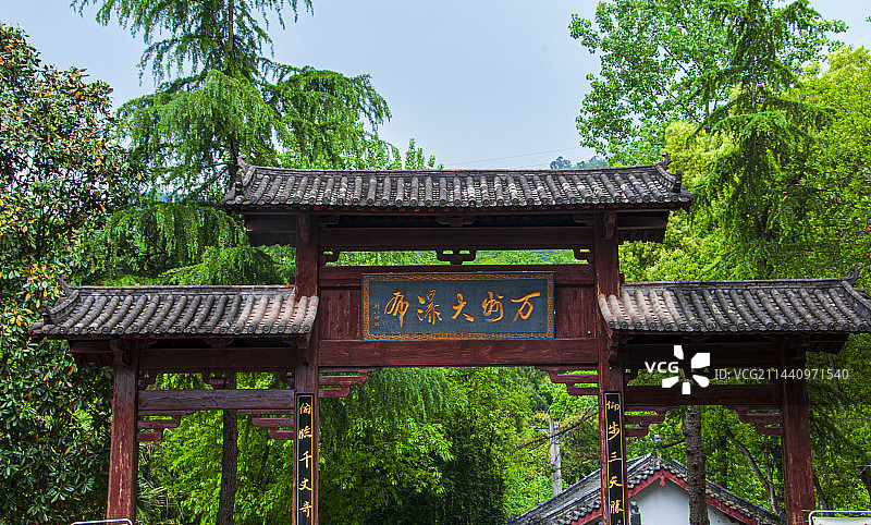 重庆万州大瀑布门牌门匾图片素材