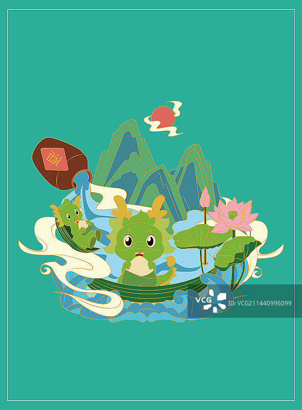 端午节节日海报图片素材