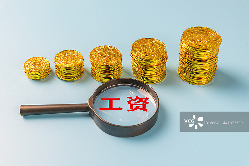 工资 薪资 报酬 收入概念图片图片素材