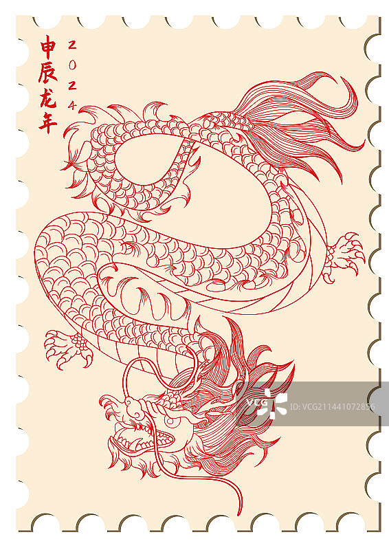 龙年传统龙纹图片素材