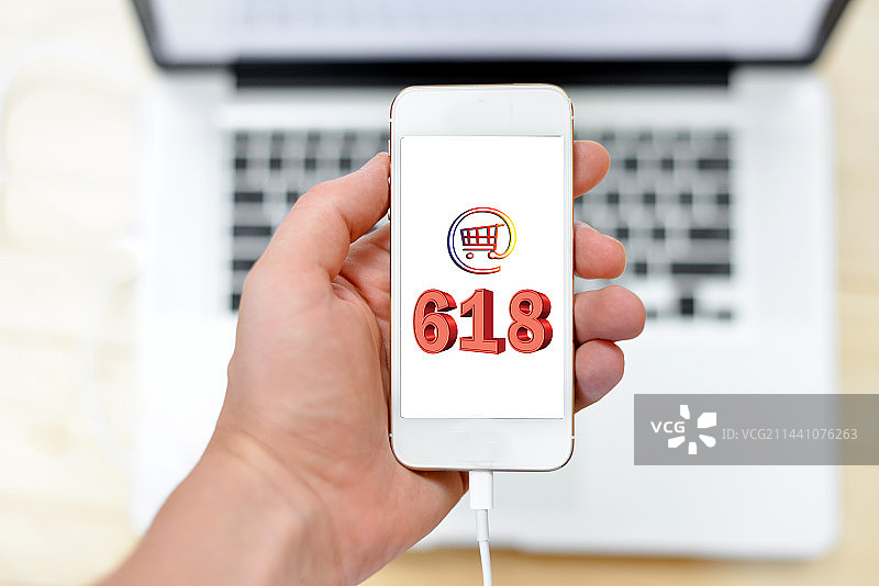 创意配图：618购物节图片素材