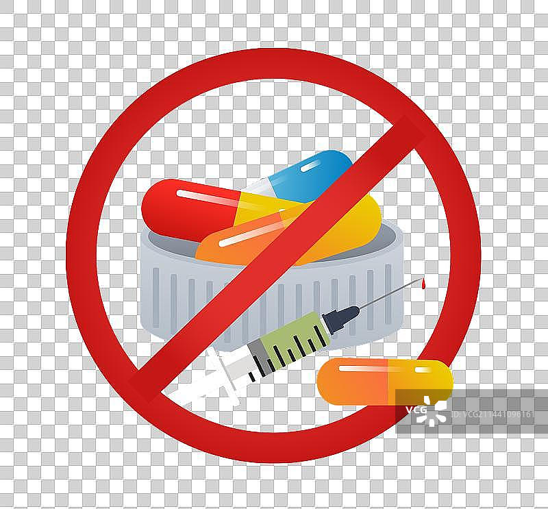 国际禁毒日宣传元素图片素材