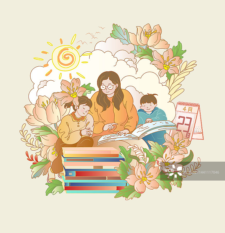 世界读书日插画图片素材