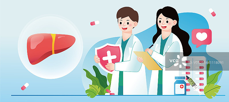 世界肝炎日矢量插画图片素材